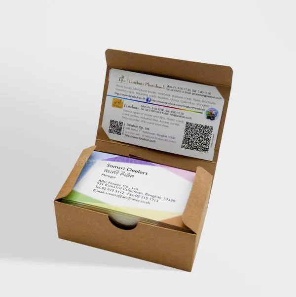 Tuck Top Auto Lock Custom Business Card Boxes Wholesale | The Packaging Base Custom business card boxes with tuck top and auto lock bottom